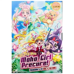 DVD Anime Maho Girl Precure! Season 1+2 (VOL. 1-62) English Subtitle All Region - Picture 1 of 6