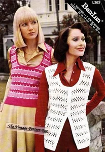 RETRO VESTS / Knit & crochet - 8ply or D.K. - COPY ladies knitting pattern - Picture 1 of 1