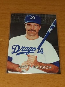 CHUNICHI DRAGONS GARY RAJSICH 1987 PLAY BALL JAPAN NPB #14