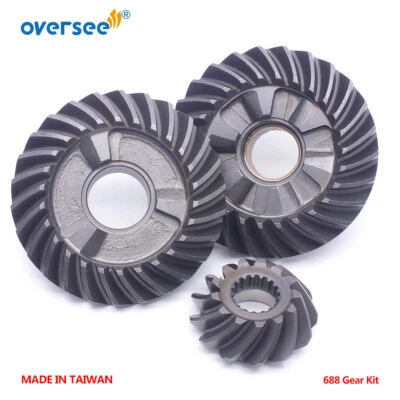 Kit de engrenagens 688-45571 688-45560 688-45551 para motor de popa Yamaha 75HP 85HP 90HP - Imagem 1 de 4