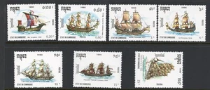 Cambodia 1990 SG 1114-20 Sailing Ships MNH - Picture 1 of 1