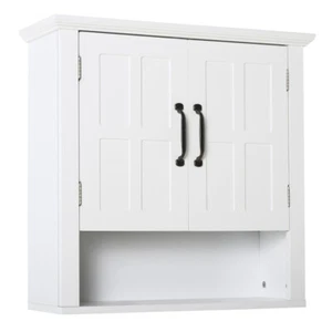 Bathroom Wall Cabinet White - Picture 1 of 8