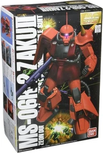 MG 1/100 MS-06R-2 Johnny Ridden exclusive Zaku II (Mobile Suit Gundam) - Picture 1 of 1