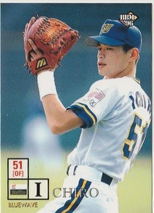 1996 BBM #382 ICHIRO Japanese Baseball Card / Orix Blue Wave - Bild 1 von 2