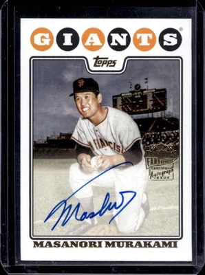 2023 Topps Archives Masanori Murakami Fan Favorites Auto #08FF-MM Giants - Image 1 of 2