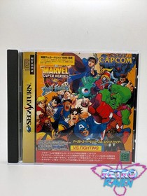 Marvel super heroes vs. Street Fighter (JPN) - Sega Saturn