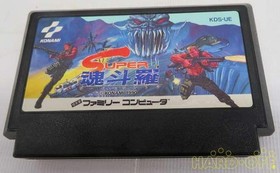Famicom Software Model Number Super Contra Konami FJe67