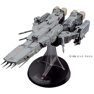 Hasegawa Macross MC05 SDF-1 Macross Movie Edition 1/4000 Kit EMS w/ Tracking NEW - Image 1 of 4