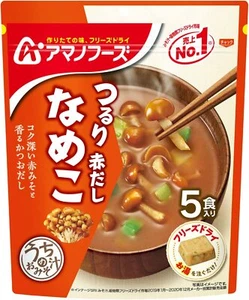 Sopa japonesa de miso liofilizada champiñón Nameko taza instantánea alimentos Amano 28,5 g - Imagen 1 de 20