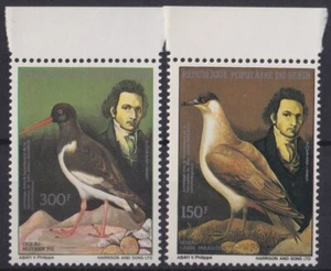 F-EX20365 BENÍN 1985 montado sin montar o nunca montado pájaro aves pájaros - Imagen 1 de 1