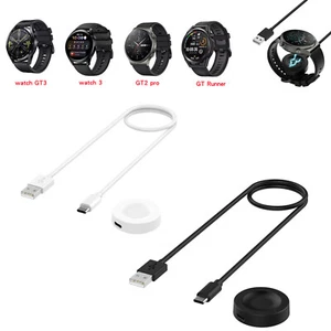 Magnetic Split Charger Fast Charging For Huawei Watch GT4 46mm 41mm/GT2 Pro ECG - Picture 1 of 14