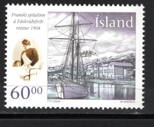 STAMPS ICELAND-Centenary of French Hospital (ship), 2004, engr. Morck- ** - Picture 1 of 1