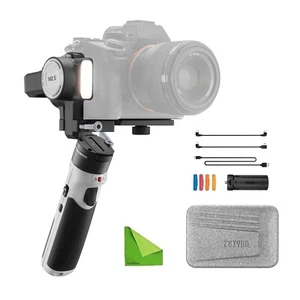 Zhiyun Tech Crane M2S / M2-S Handheld Gimbal with Quick Release Adapter - Picture 1 of 8