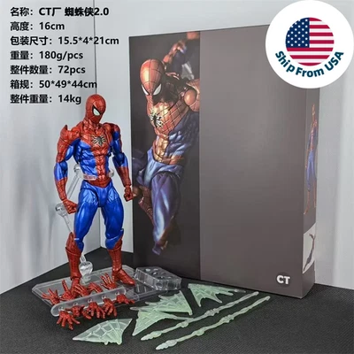 CT Toys Amazing Yamaguchi Spider-Man Ver. 2.0 Action Figure New Boxed (US STOCK) - Image 1 of 4