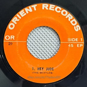 THE BEATLES /HEY JUDE /JULIE ANDREWS /DEEP PURPLE THAILAND EP 45 THAI - Picture 1 of 6