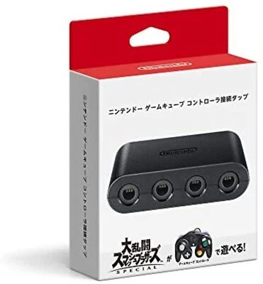 Nintendo GameCube Controller Tap Adapter for Nintendo Switch (Super Smash Bros) - Image 1 of 3