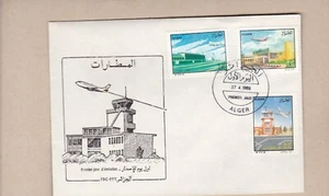 Algeria airports airplanes FDC 1989 - Picture 1 of 1