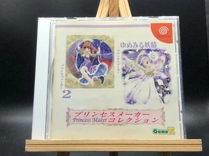 "Princess Maker Collection " (Sega Dreamcast,2001) from japan - Picture 1 of 6