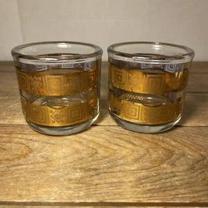 Vintage Jeanette Glass 1950's Condiment Cups Replacement - Picture 1 of 13