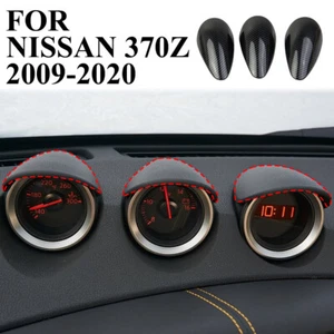 Carbon Fiber Style Center Console Instrument Panel Top Cover For Nissan 370Z - Picture 1 of 5