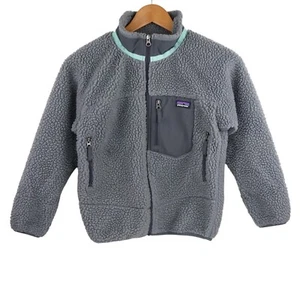 Patagonia Retro-X Deep Pile Fleece Jacket Coat Boys Girls Kids Medium 10-12 Gray - Picture 1 of 8