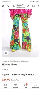 70s Boys/Unisex Hippy Fancy Dress Flared Trousers Age 13-14 (164) - Picture 1 of 3