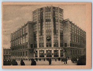 Moscow Russia Postcard The Lenin Institute c1940's All Union Company Hotel LTD - Picture 1 of 2