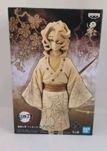 Banpresto Ban Dai Demon Slayer Kimetsu No Yaiba Demon Series Vol.3 Rui Figur - Bild 1 von 7