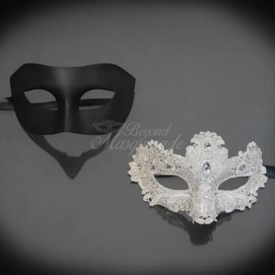 Couple's Masquerade Masks | Masquerade Masks Royal Black/White - Image 1 of 4