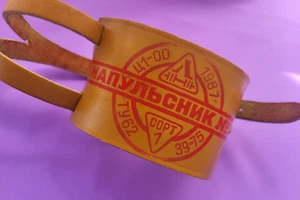 Pulsera deportiva de cuero soviético pulsera atlética №2 URSS vintage - Imagen 1 de 11