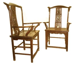 Antique Chinese High Back Arm Chairs (5467) (Pair), Circa 1800-1849 - Picture 1 of 12