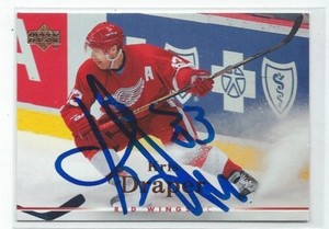 Kris Draper Signed 2007/08 Upper Deck Card #3