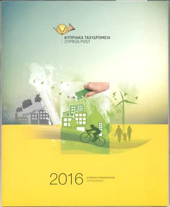 CYPRUS 2016 COMPLETE YEAR SETS STAMPS MNH IN OFFICIAL POST OFFICE PRESENTA.PACK - Picture 1 of 1