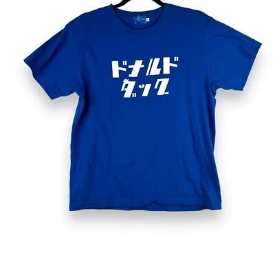 Camiseta Tokyo Disney Resort Para Hombre Talla Mediana Japonesa Kawaii Pato Donald Rara Foto 1 de 4