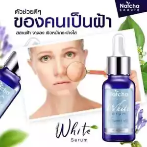 Natcha White Speed 10x Serum Brighten Skin Reduce Dark Spots Acne Melasma 30ml - Picture 1 of 47