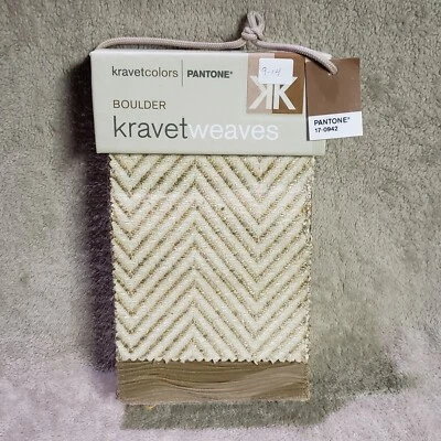 Образец обивочной ткани Kravet Weaves Boulder Pantone 17-0942 книга 30+ шт. - Изображение 1 из 4