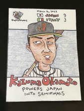 Gummy Arts Trading Card 2023 World Baseball Classic Kazuma Okamato Japan