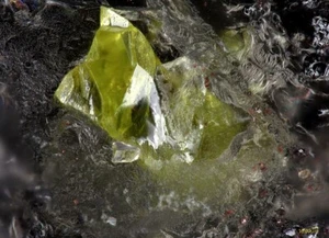 KOMBATITE from Namibia  *  TYPE LOCALITY SPECIMEN  *  2 cm - Picture 1 of 3
