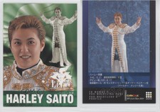 2001 Future Bee Women's Pro-Wrestling Collection Harley Saito #004