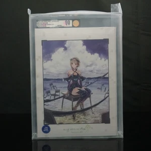 PlayStation 4 - Blue Reflection: Second Light Limited Edition [VGA 90] - PS4 - Bild 1 von 8