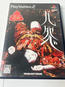 Kuon PlayStation 2 2004From Software Horror game with manual Japan F/S - Picture 1 of 9