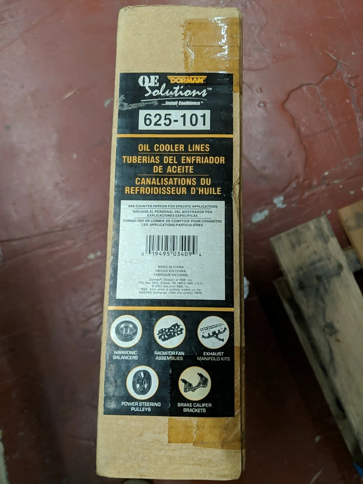 Mangueira de entrada refrigerador de óleo do motor superior Dorman para caminhão Chevy GMC Suburban C/K - Imagem 1 de 2
