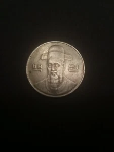 100 Won 1989 South Korea copper nickel World Coin K35.2 Korean Asia - Picture 1 of 1