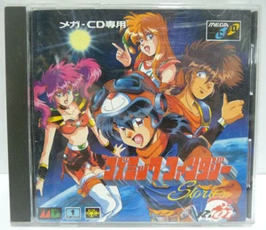 COSMIC FANTASY STORIES - SEGA MEGA CD NTSC JAPAN VERSION - Bild 1 von 3