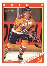 1991-92 (HKY) O-Pee-Chee Inserts #53R Andrei Kvartalnov UER