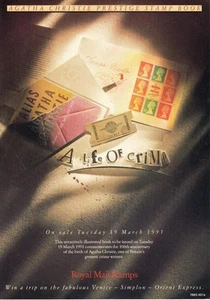 GB 1991 AGATHA CHRISTIE PRESTIGE LIBRO CORREO REAL A4 PARRILLA PÓSTER RMS491a RARO NO - Imagen 1 de 2