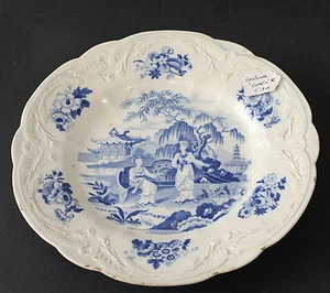HEATHCOTE CHINA BLUE & WHITE PATTERN SOUP PLATE Mark Impressed ca. 1820 museum - Picture 1 of 1