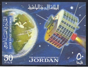 JORDAN/1965/MNH/SC#521E/ SPACE / SYNCOM SATELITE OVER PAGODA - Picture 1 of 1