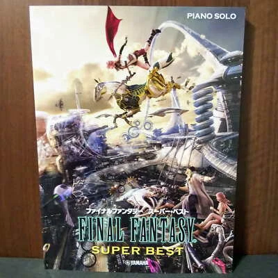 FINAL FANTASY SUPER BEST HUGE PIANO SCORE BOOK NEW - Image 1 of 4