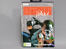 Batman: Revenge of the Joker Sega Genesis Mega Drive. 